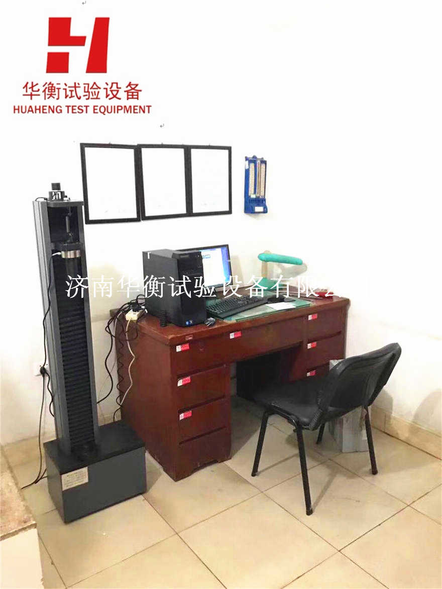 進口配置微機控制電子萬能試驗機WDW-A(單臂小噸位)