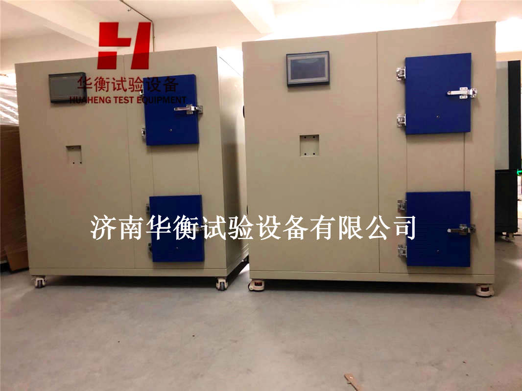 60升涂覆材料VOC環境測試艙JG/T481-2015