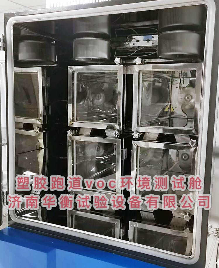 微機控制五金工具扭轉試驗機
