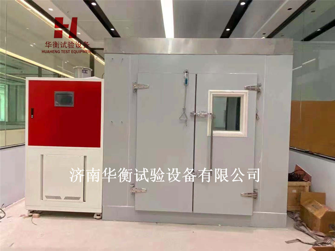 10m3家具甲醛VOC環境測試艙GB∕T35607-2017